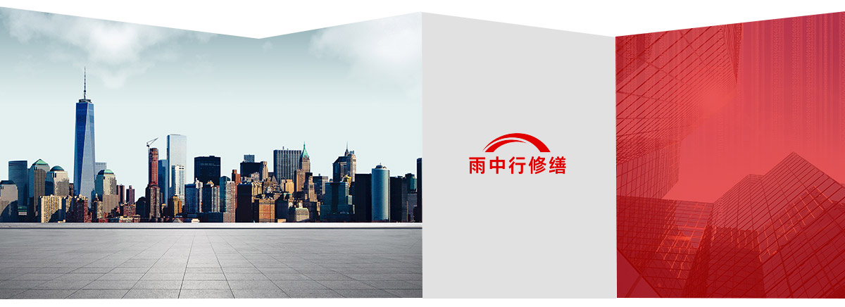 泰顺第三方维保服务